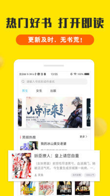 华体汇平台app下载-华体汇app
